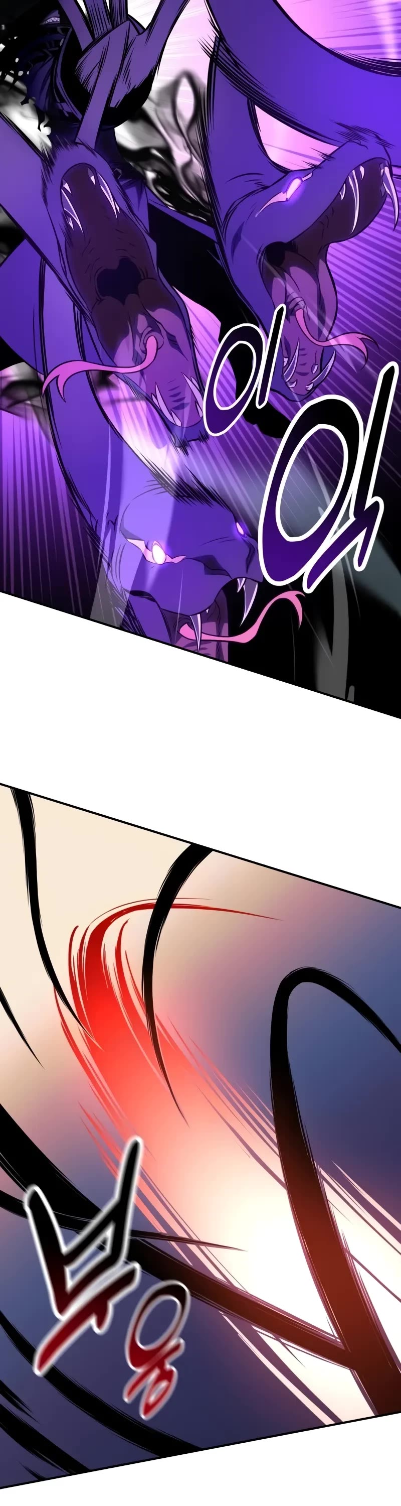 I Killed an Academy Player Chapter 59 page 93 - Chapter 59