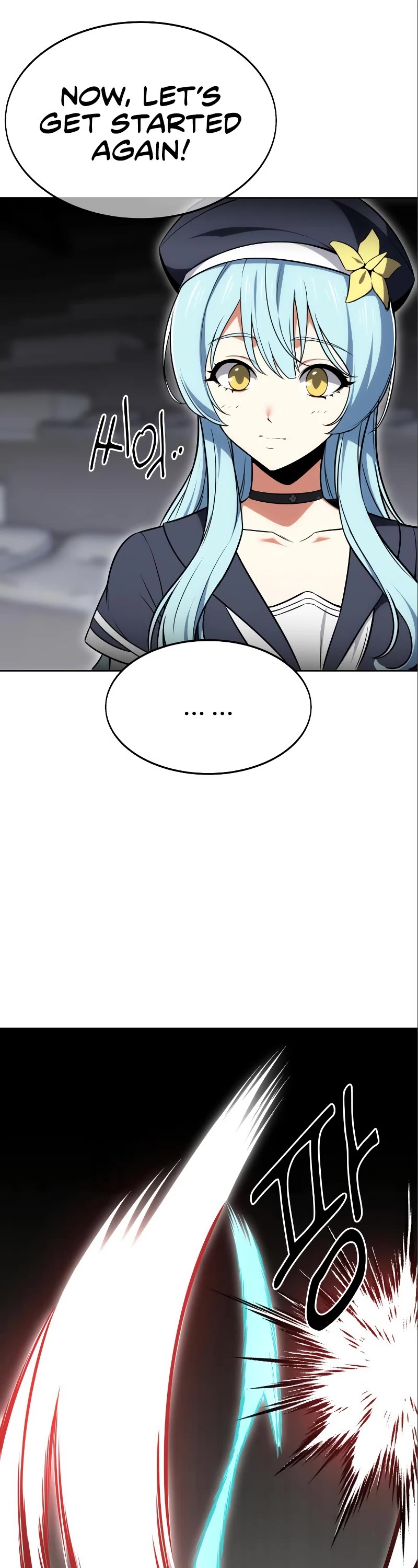 I Killed an Academy Player Chapter 6 page 17 - Chapter 6