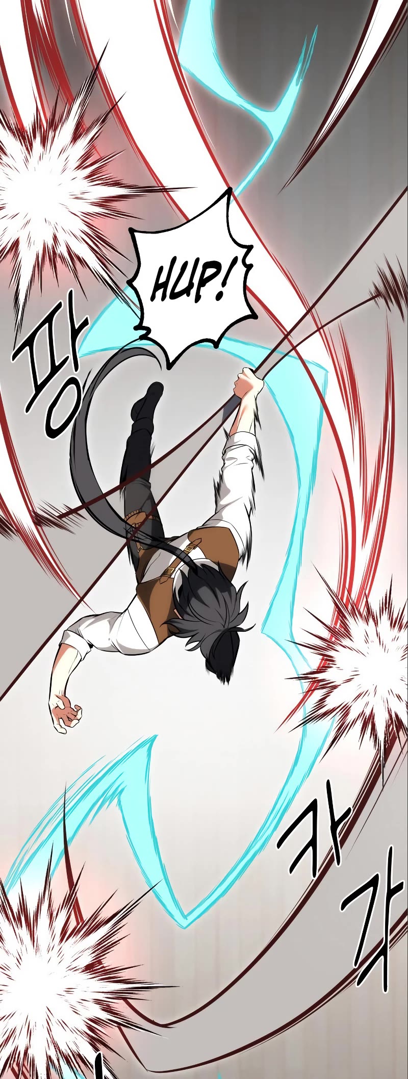 I Killed an Academy Player Chapter 6 page 18 - Chapter 6
