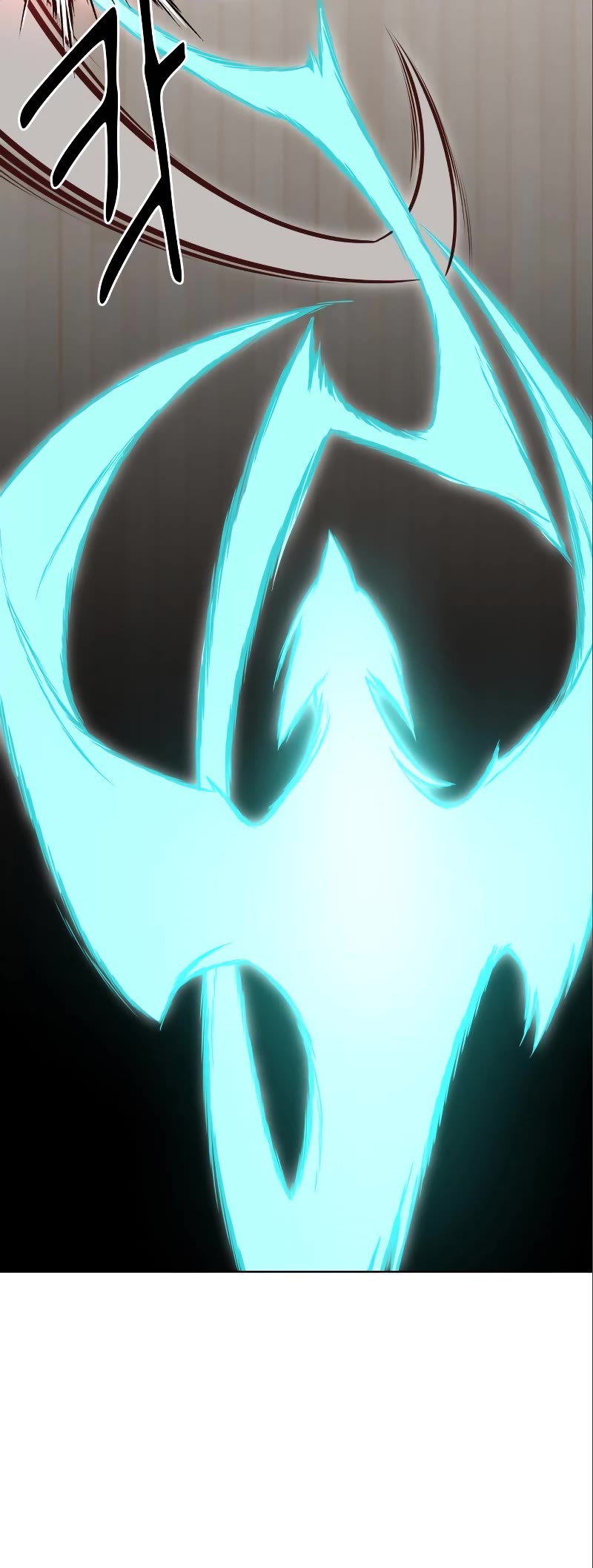 I Killed an Academy Player Chapter 6 page 19 - Chapter 6