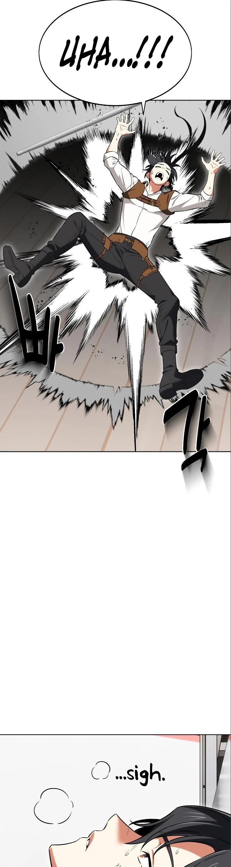 I Killed an Academy Player Chapter 6 page 21 - Chapter 6
