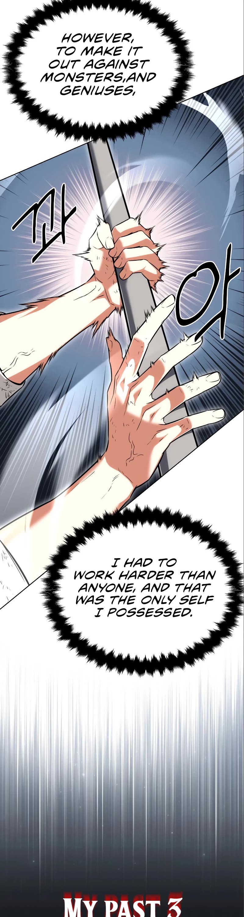 I Killed an Academy Player Chapter 6 page 40 - Chapter 6