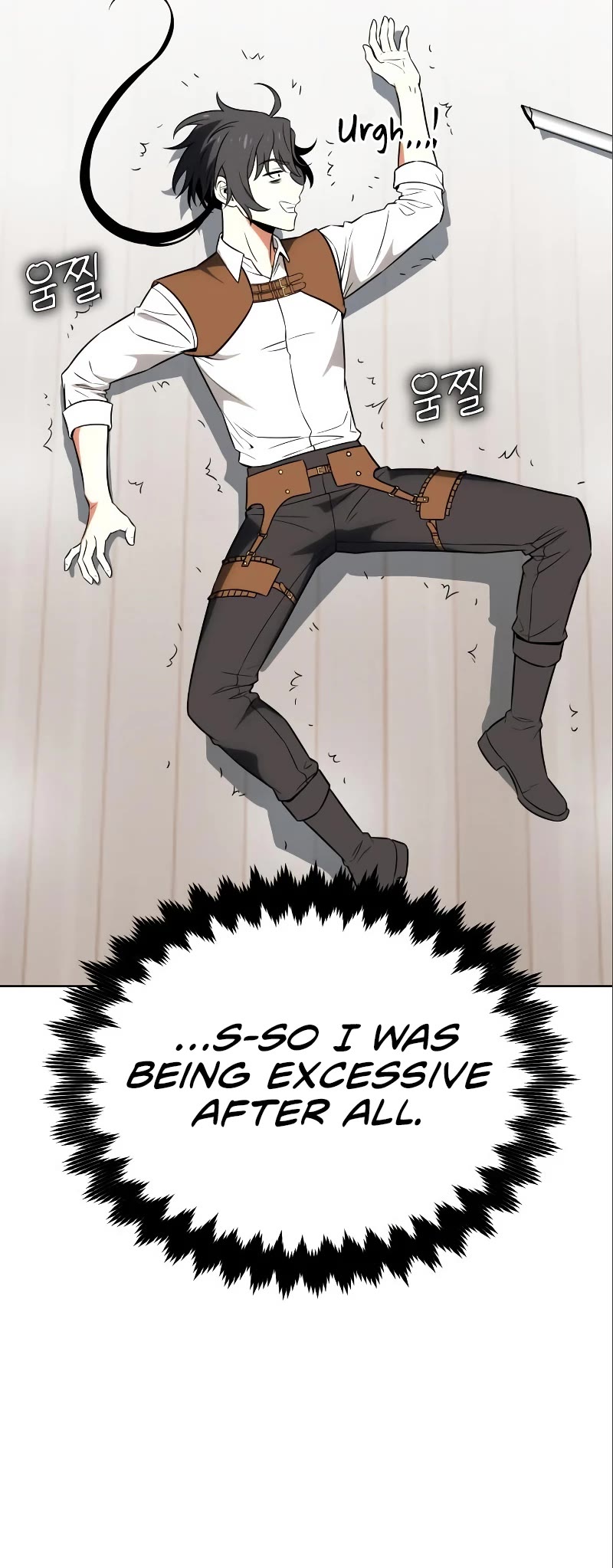 I Killed an Academy Player Chapter 6 page 58 - Chapter 6
