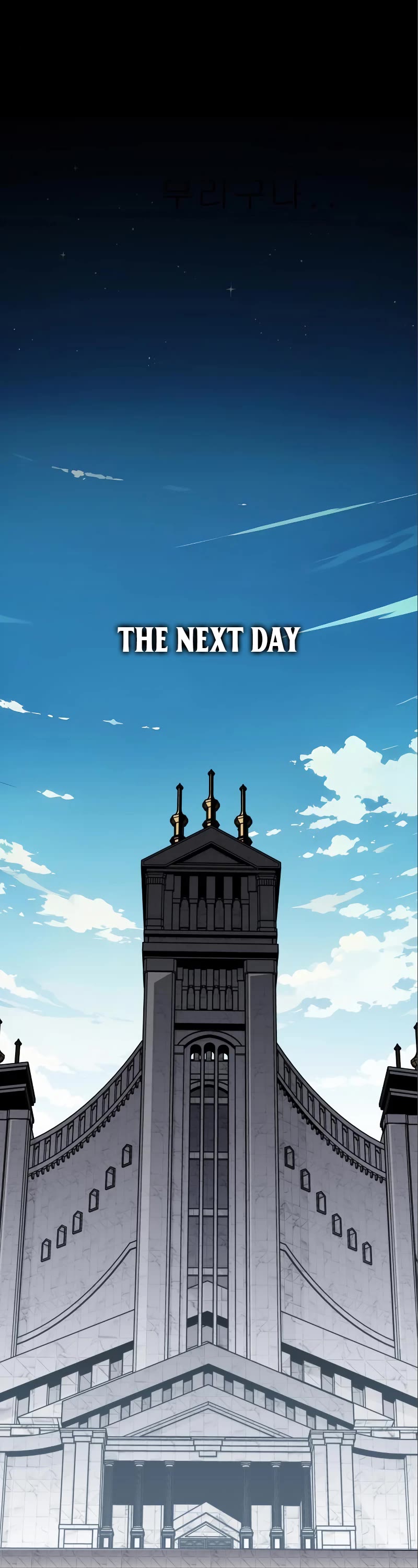 I Killed an Academy Player Chapter 6 page 60 - Chapter 6