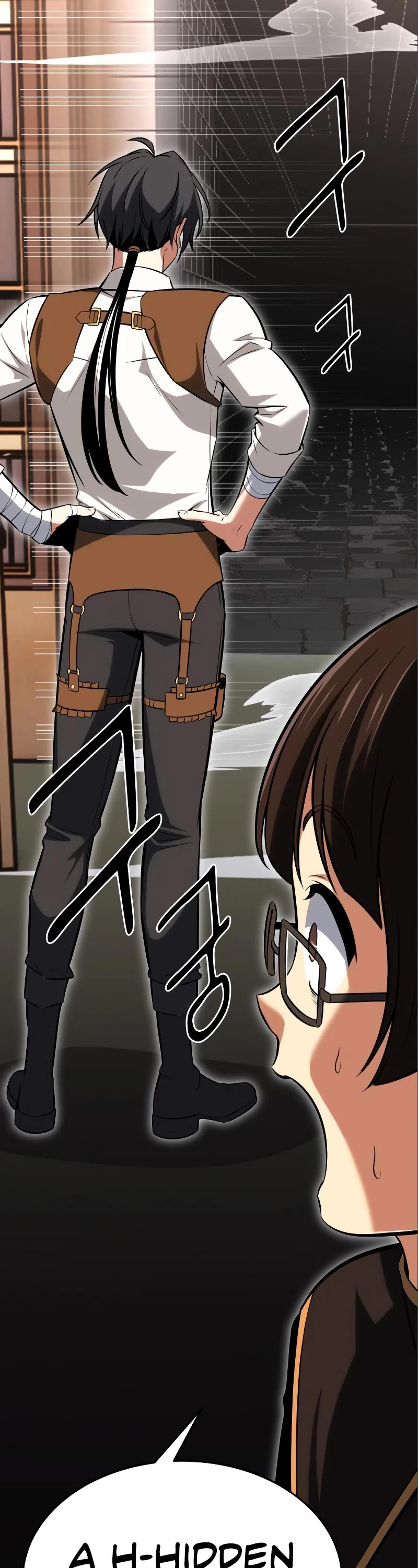 I Killed an Academy Player Chapter 6 page 77 - Chapter 6
