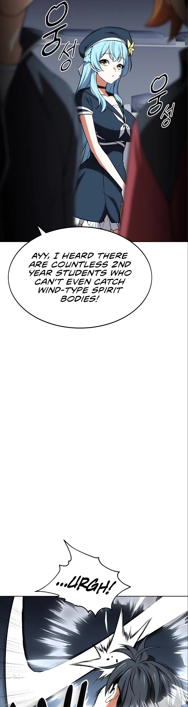 I Killed an Academy Player Chapter 6 page 8 - Chapter 6
