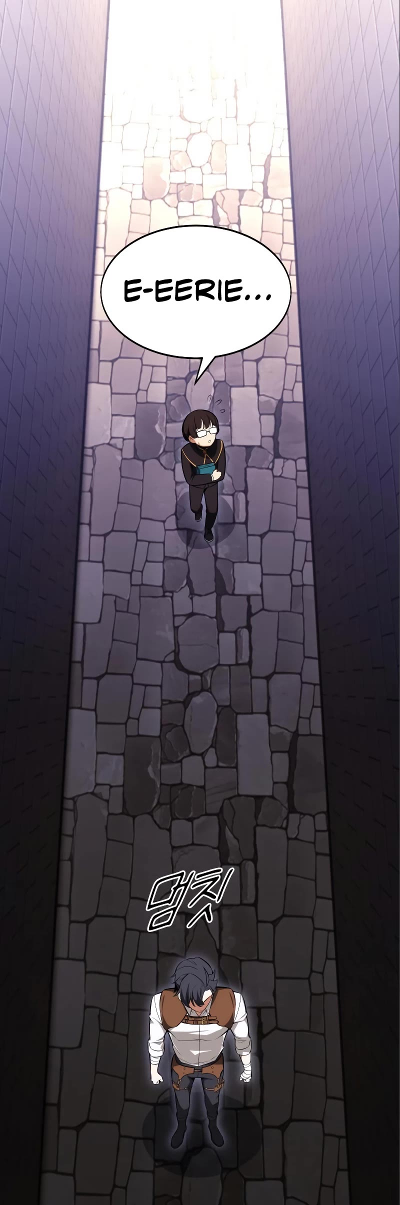 I Killed an Academy Player Chapter 6 page 80 - Chapter 6