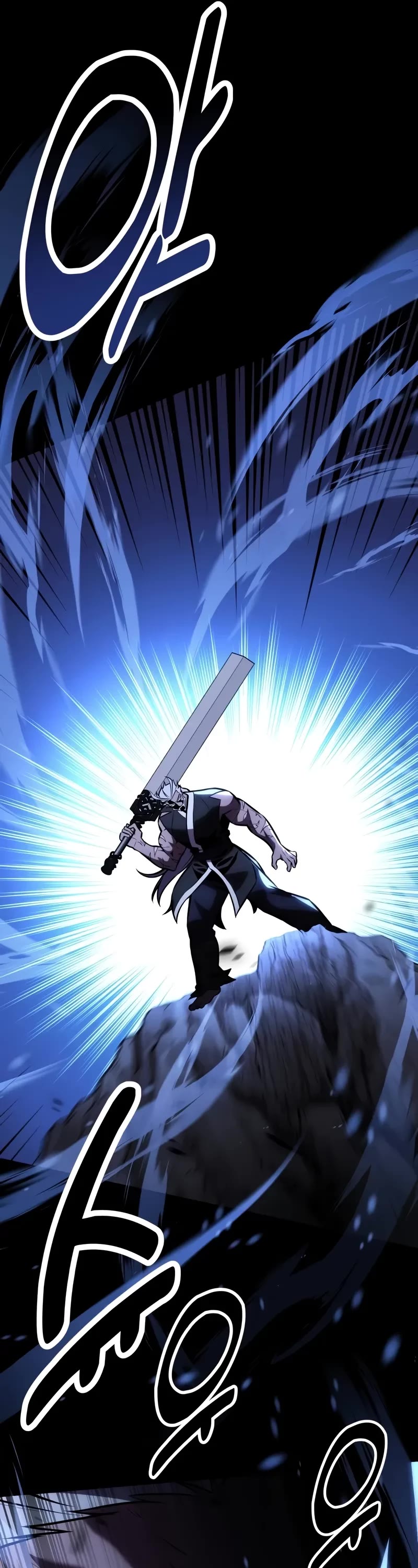 I Killed an Academy Player Chapter 60 page 12 - Chapter 60