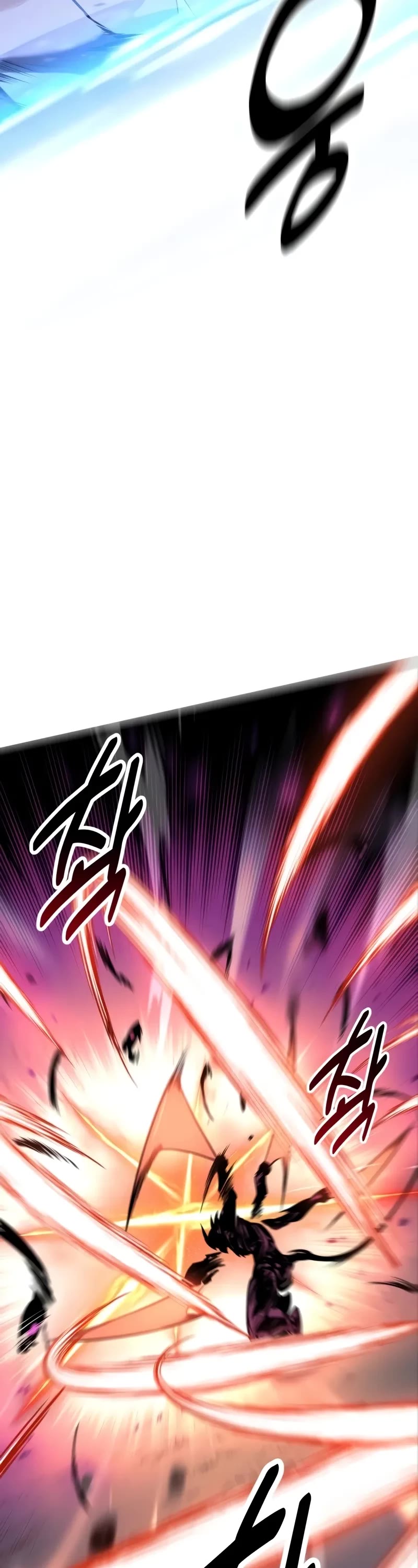 I Killed an Academy Player Chapter 60 page 14 - Chapter 60