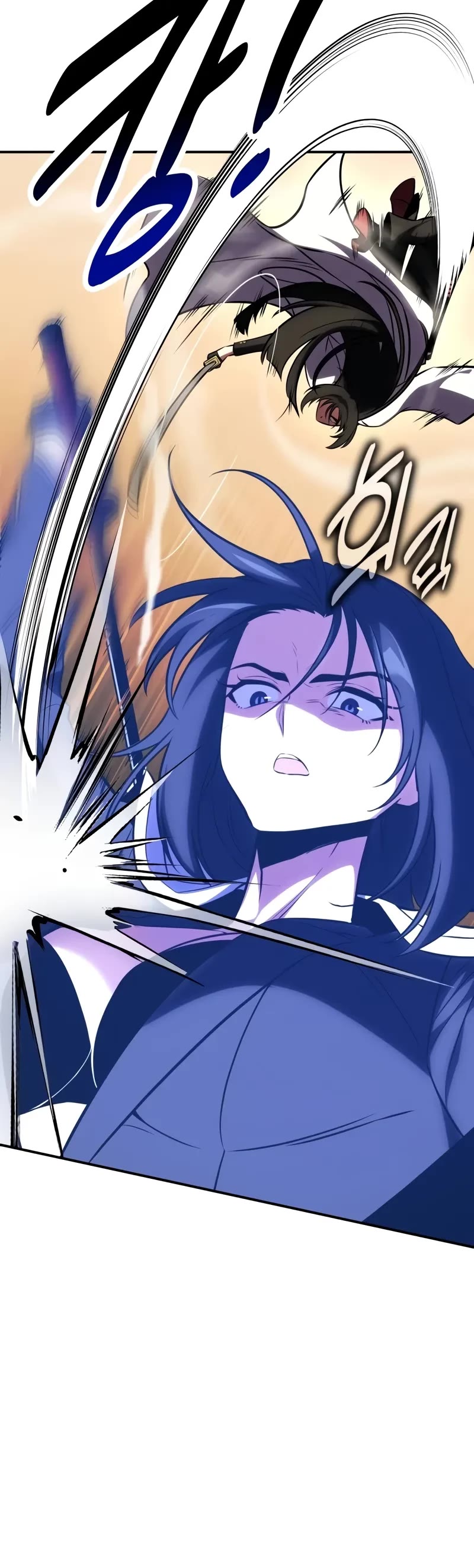 I Killed an Academy Player Chapter 60 page 26 - Chapter 60