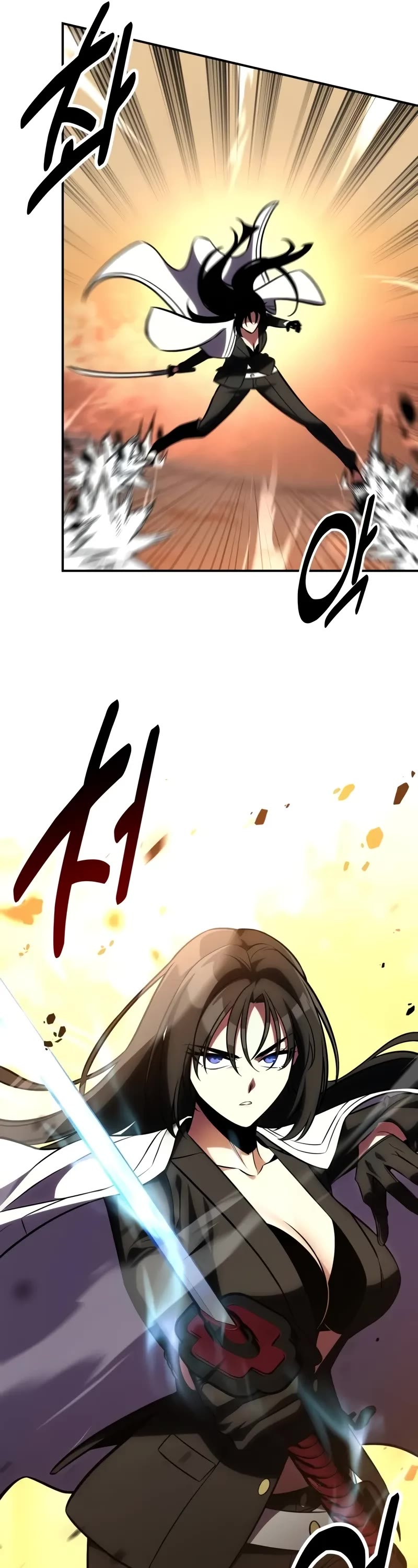I Killed an Academy Player Chapter 60 page 27 - Chapter 60