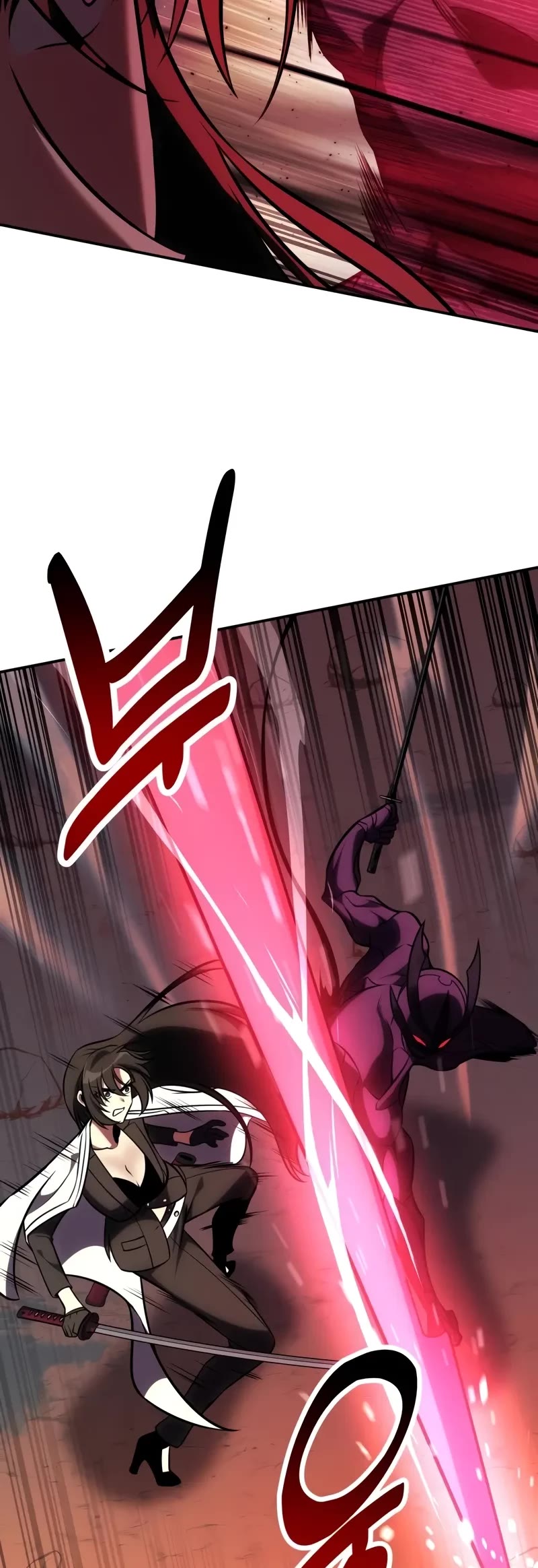I Killed an Academy Player Chapter 60 page 30 - Chapter 60