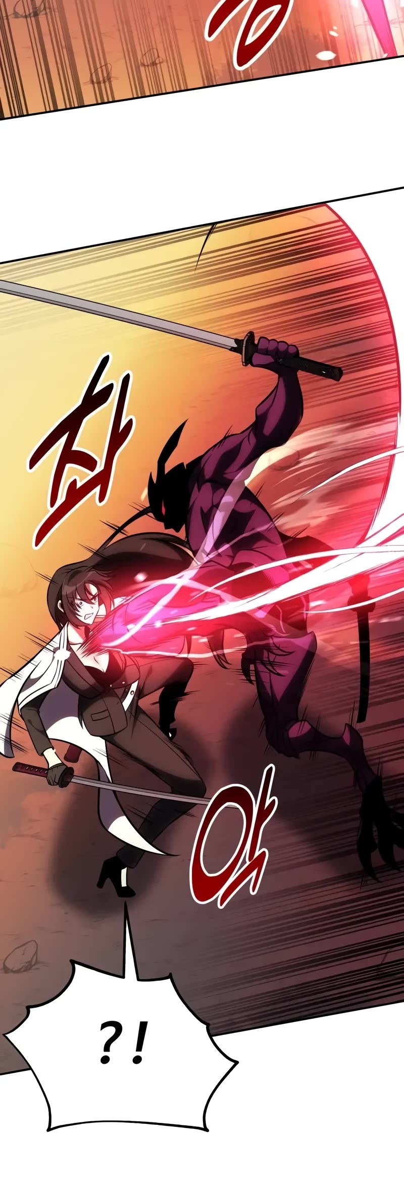 I Killed an Academy Player Chapter 60 page 31 - Chapter 60