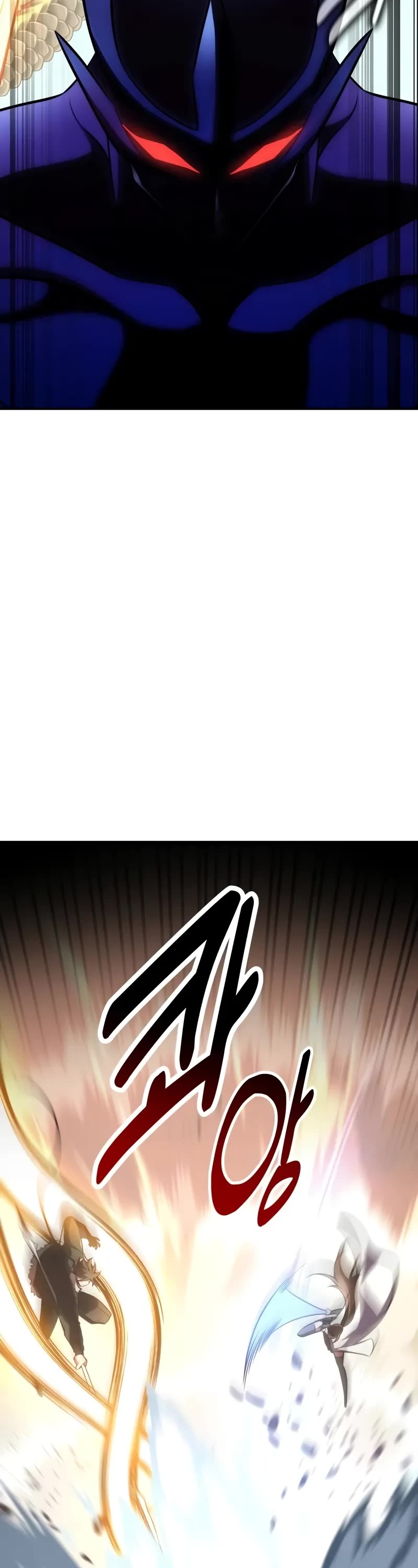 I Killed an Academy Player Chapter 60 page 43 - Chapter 60