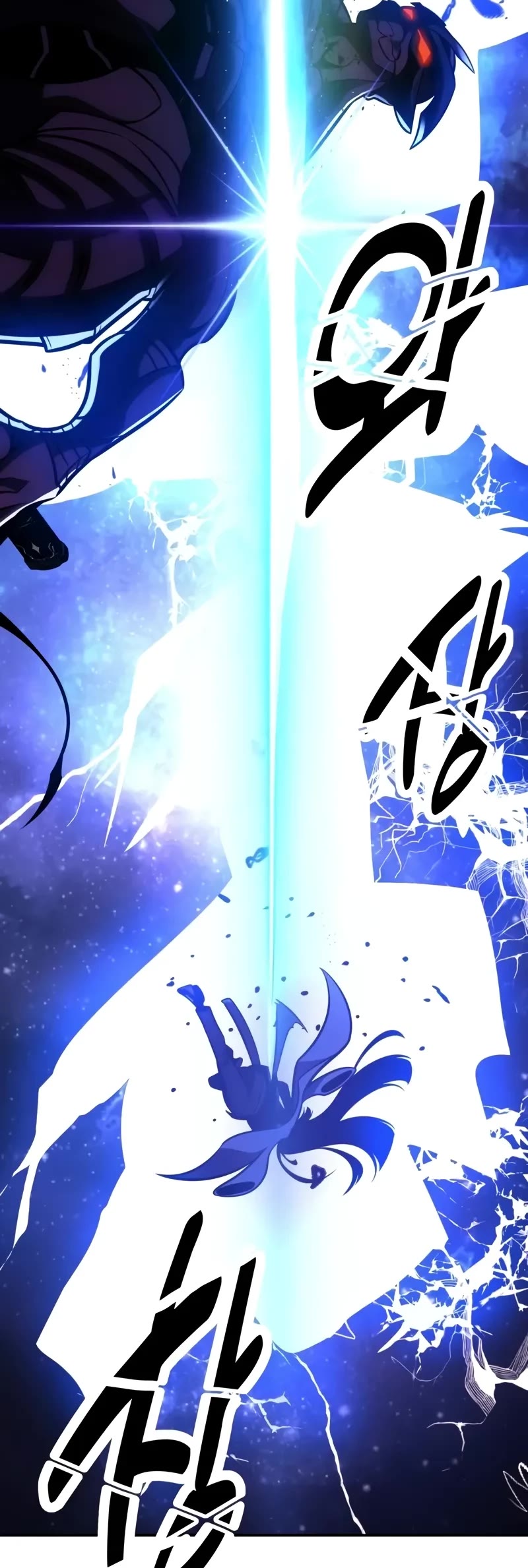 I Killed an Academy Player Chapter 60 page 64 - Chapter 60