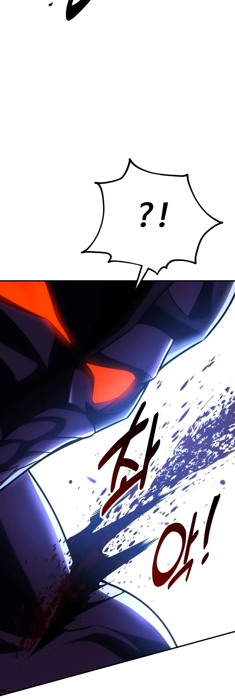 I Killed an Academy Player Chapter 60 page 65 - Chapter 60