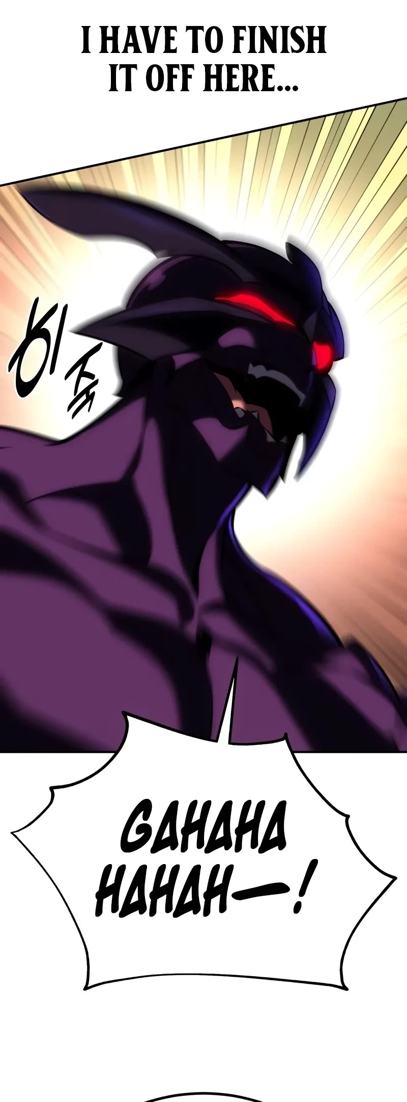 I Killed an Academy Player Chapter 60 page 69 - Chapter 60