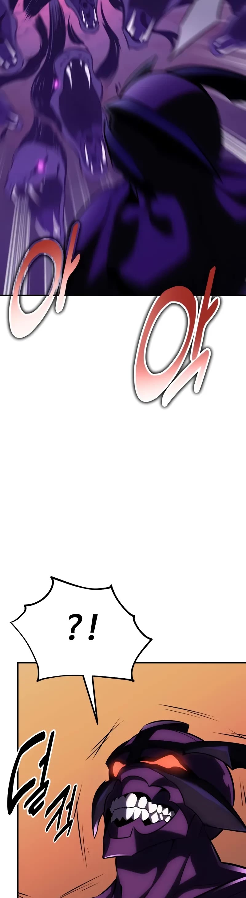 I Killed an Academy Player Chapter 60 page 74 - Chapter 60