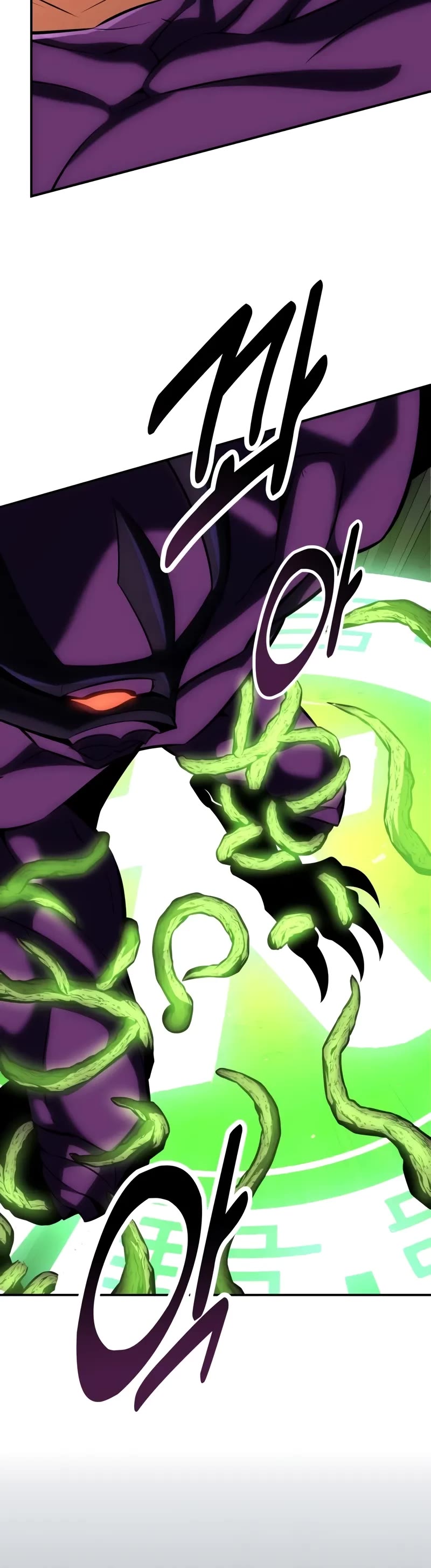 I Killed an Academy Player Chapter 60 page 75 - Chapter 60