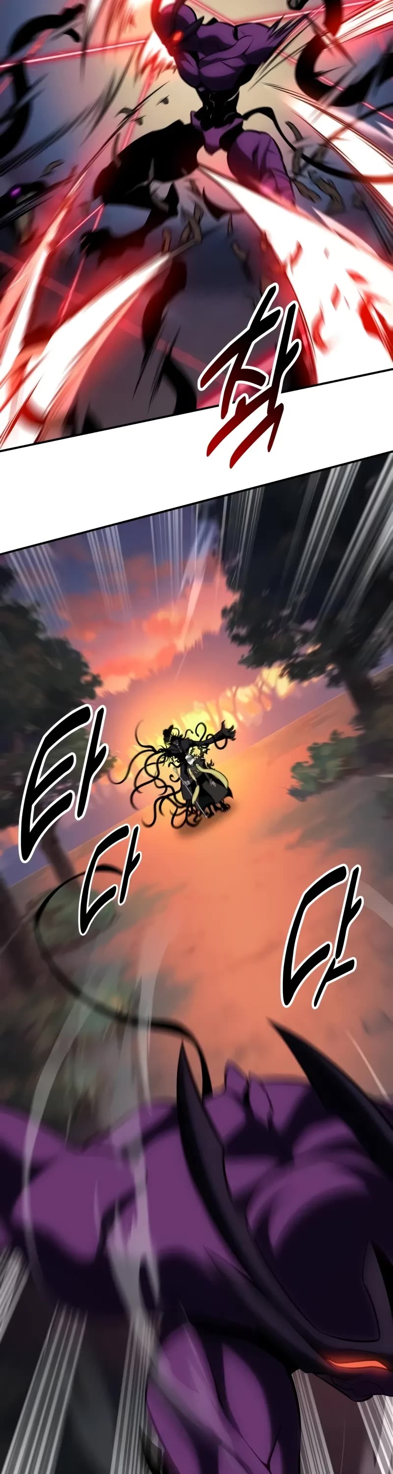 I Killed an Academy Player Chapter 60 page 78 - Chapter 60