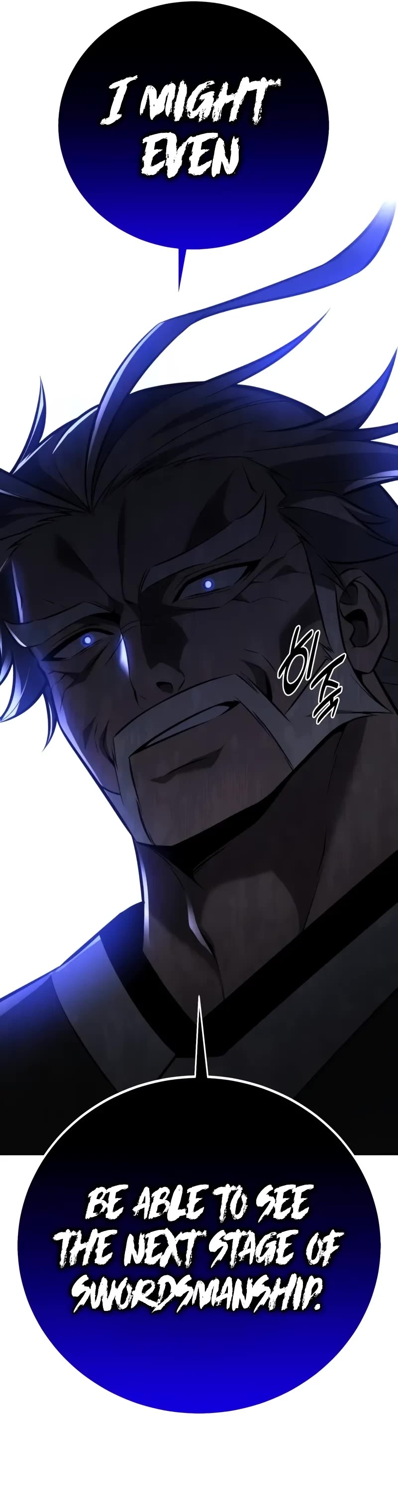 I Killed an Academy Player Chapter 60 page 96 - Chapter 60
