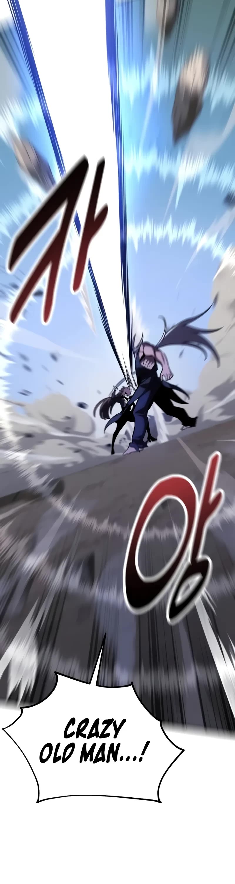 I Killed an Academy Player Chapter 61 page 19 - Chapter 61