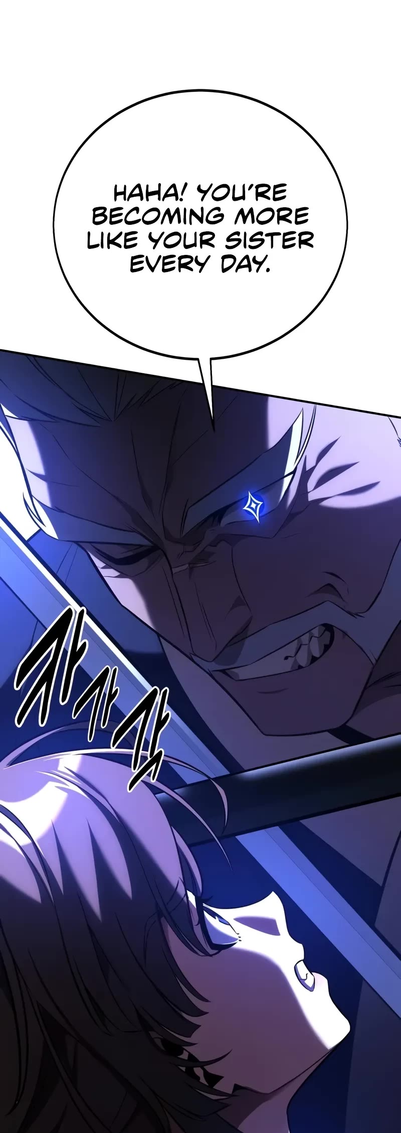 I Killed an Academy Player Chapter 61 page 20 - Chapter 61
