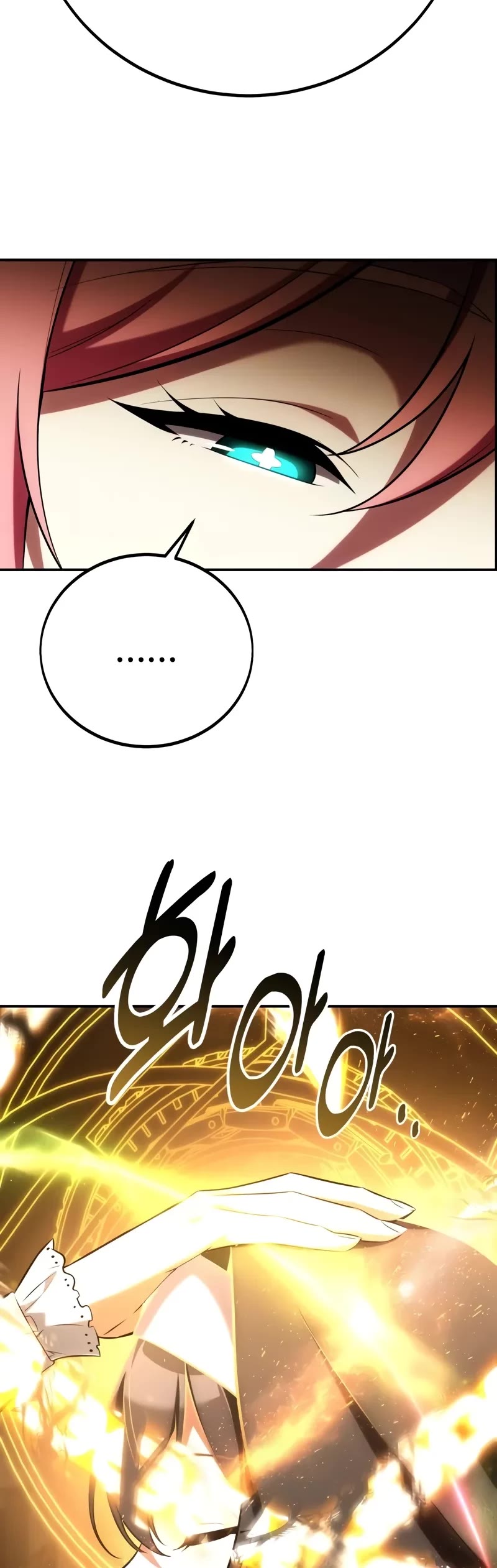 I Killed an Academy Player Chapter 61 page 45 - Chapter 61