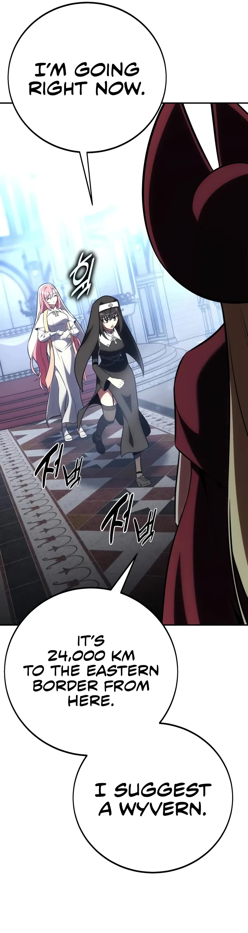 I Killed an Academy Player Chapter 61 page 47 - Chapter 61