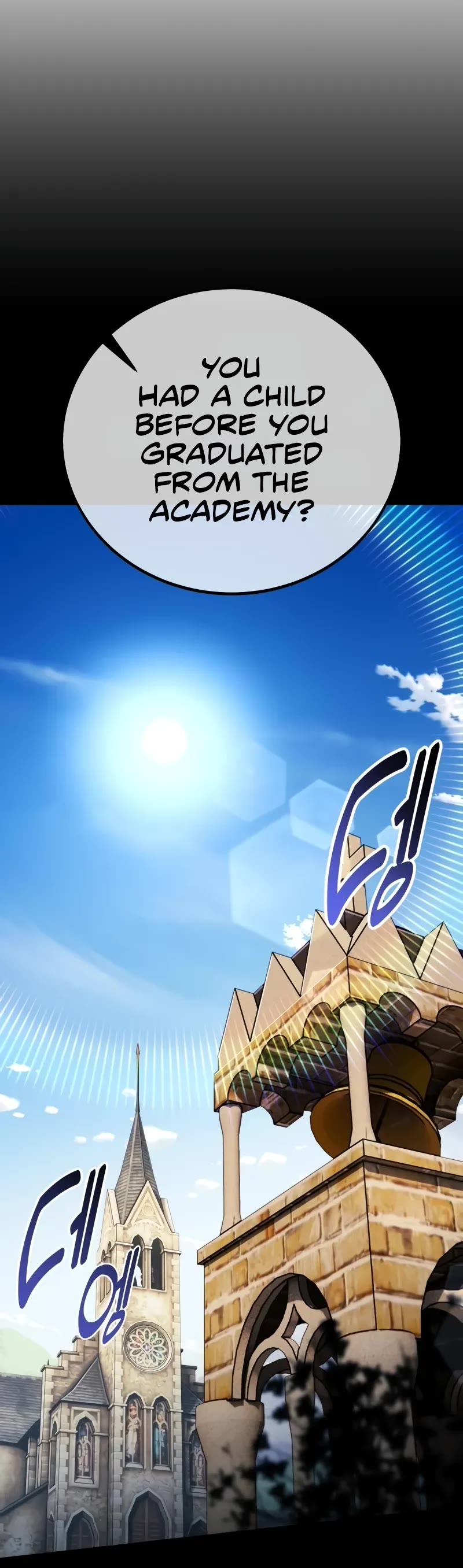 I Killed an Academy Player Chapter 62 page 11 - Chapter 62