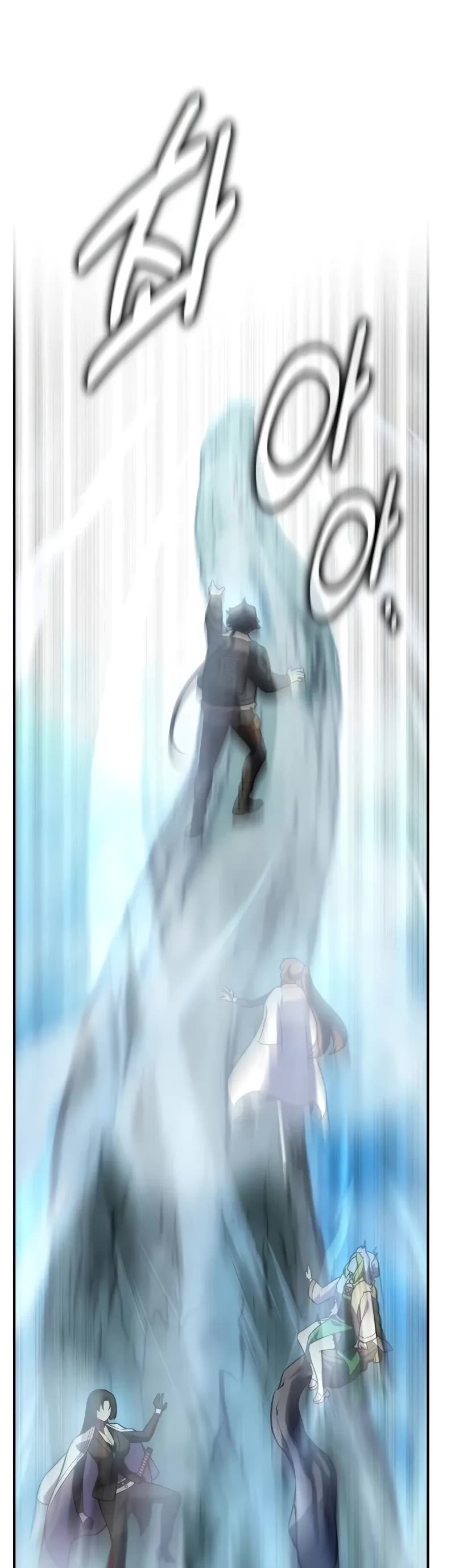 I Killed an Academy Player Chapter 62 page 70 - Chapter 62