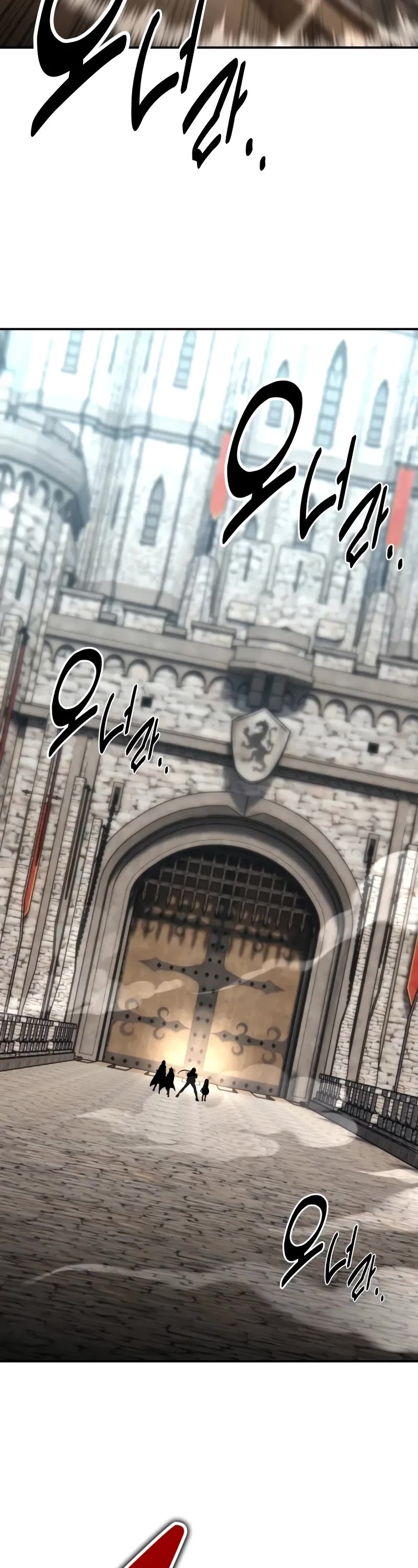 I Killed an Academy Player Chapter 62 page 79 - Chapter 62
