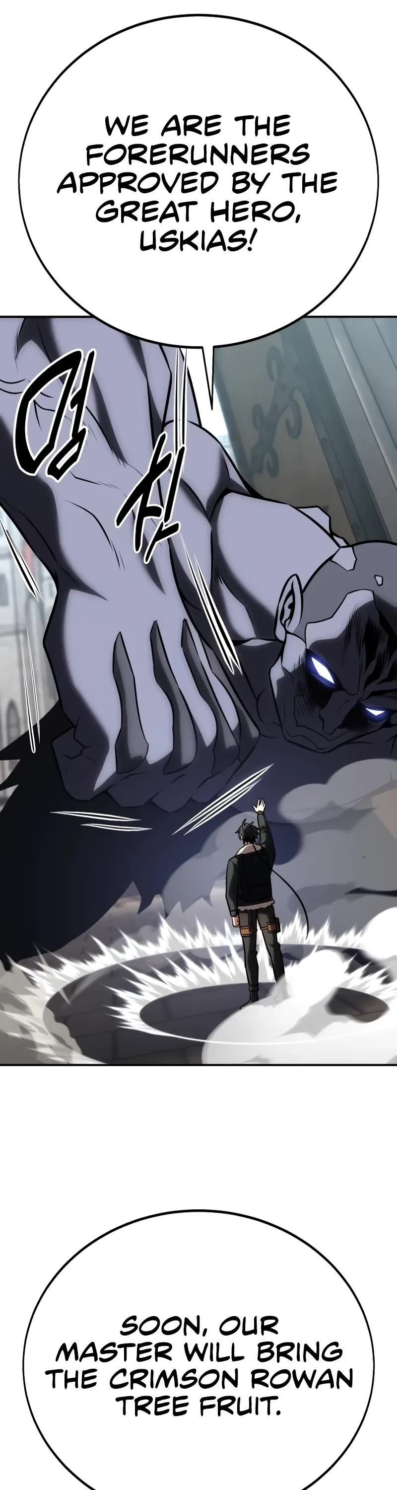 I Killed an Academy Player Chapter 62 page 90 - Chapter 62
