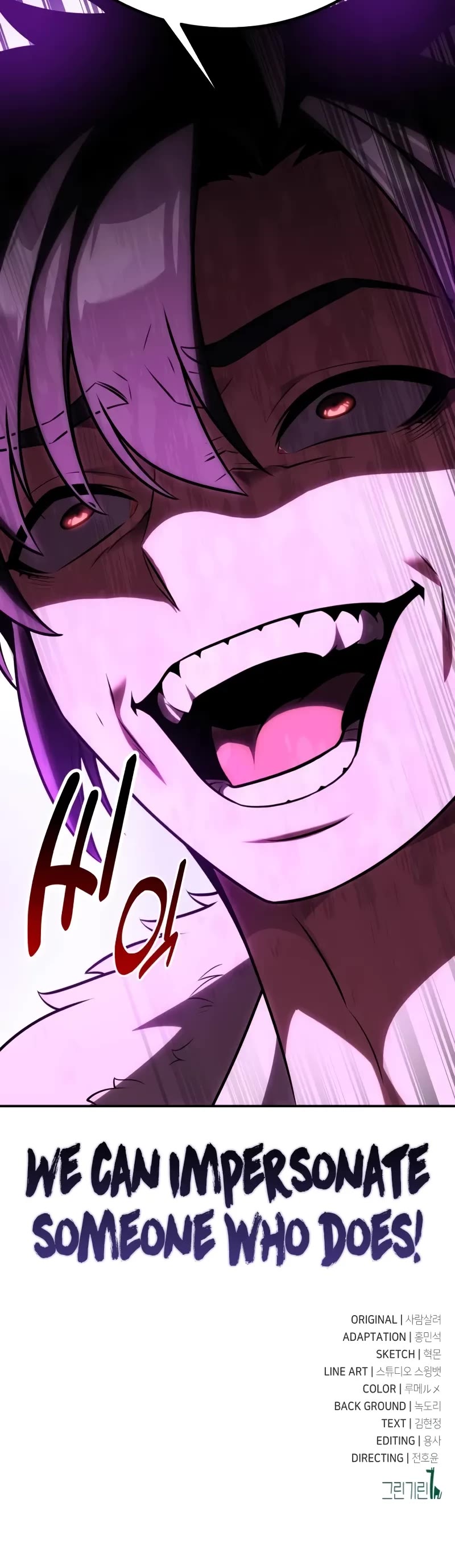I Killed an Academy Player Chapter 62 page 93 - Chapter 62