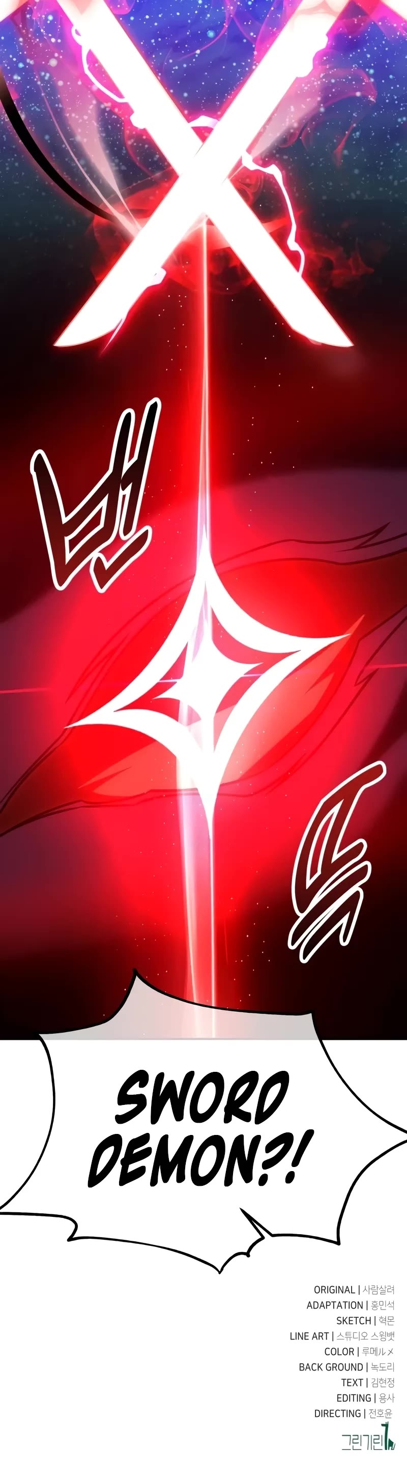 I Killed an Academy Player Chapter 63 page 101 - Chapter 63