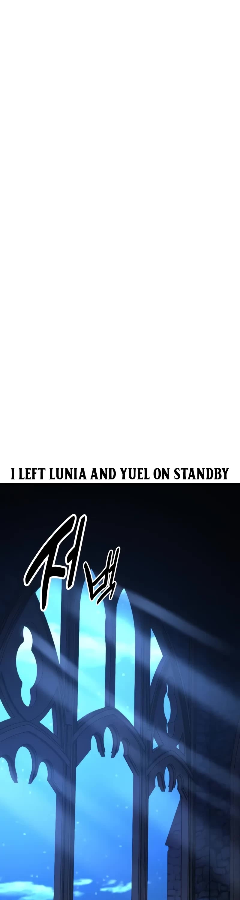 I Killed an Academy Player Chapter 63 page 17 - Chapter 63