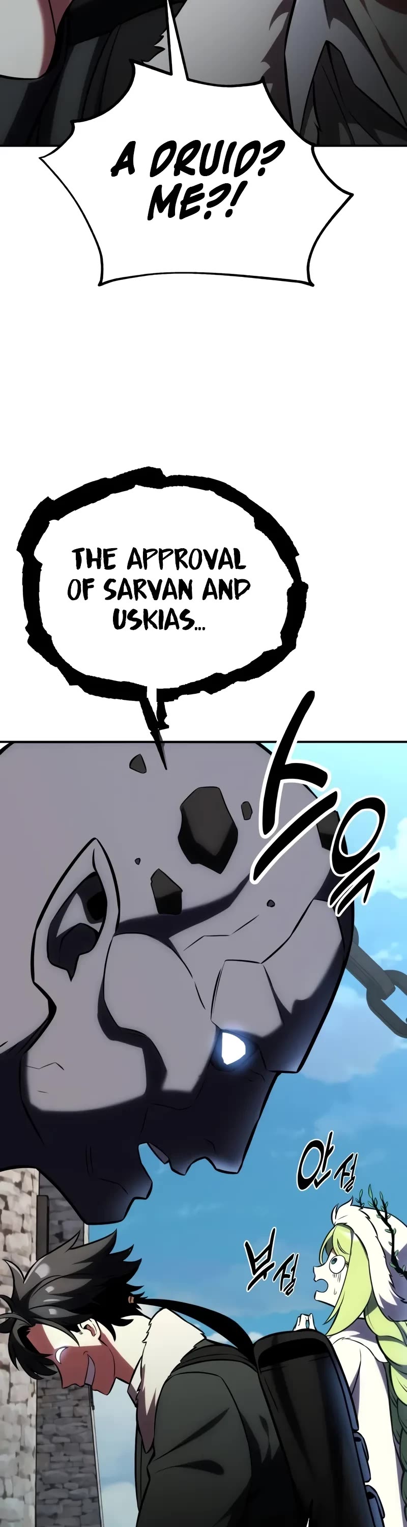 I Killed an Academy Player Chapter 63 page 5 - Chapter 63