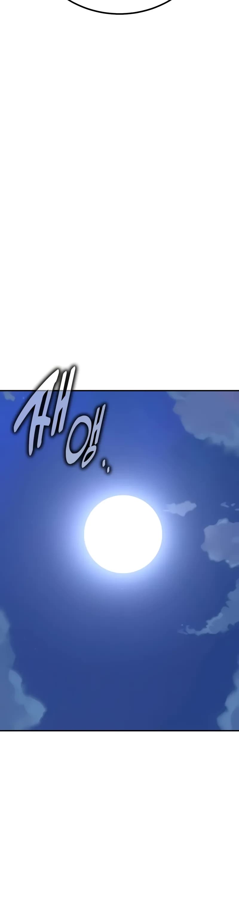 I Killed an Academy Player Chapter 63 page 63 - Chapter 63