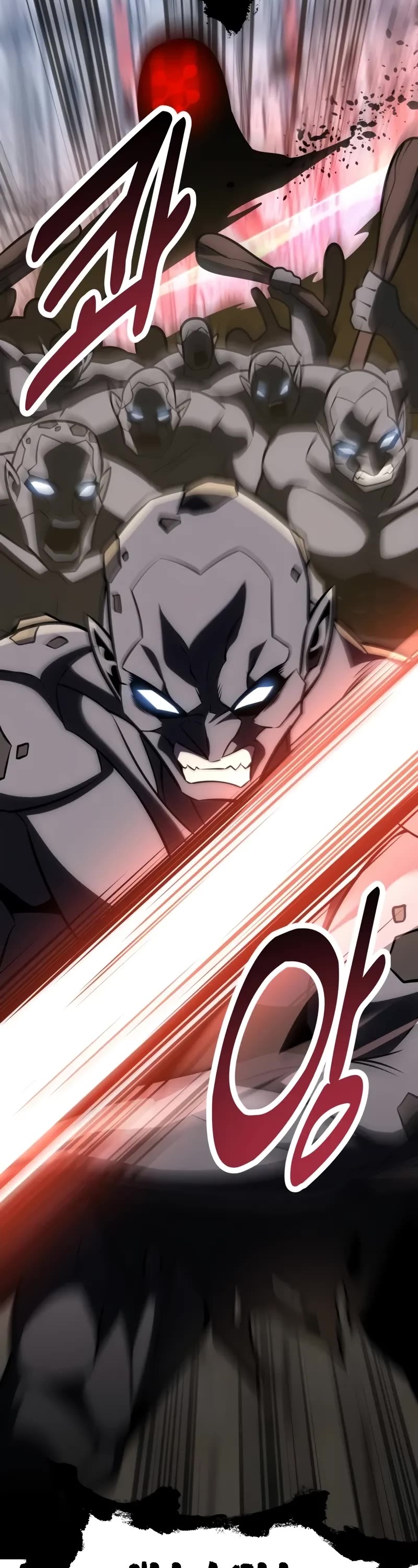 I Killed an Academy Player Chapter 63 page 74 - Chapter 63