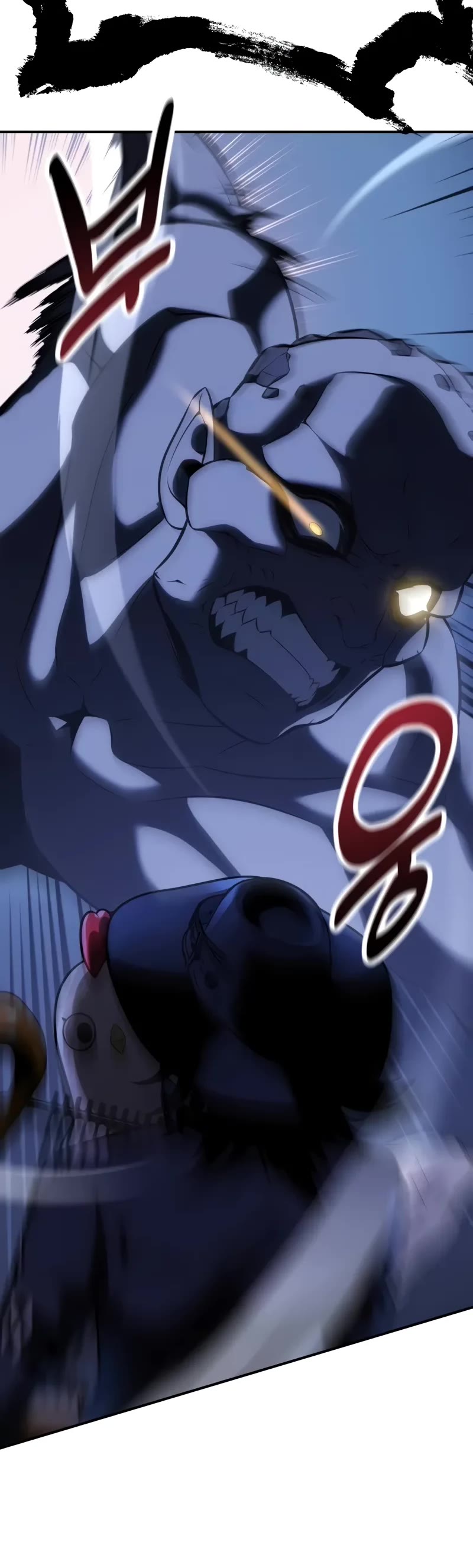I Killed an Academy Player Chapter 63 page 80 - Chapter 63