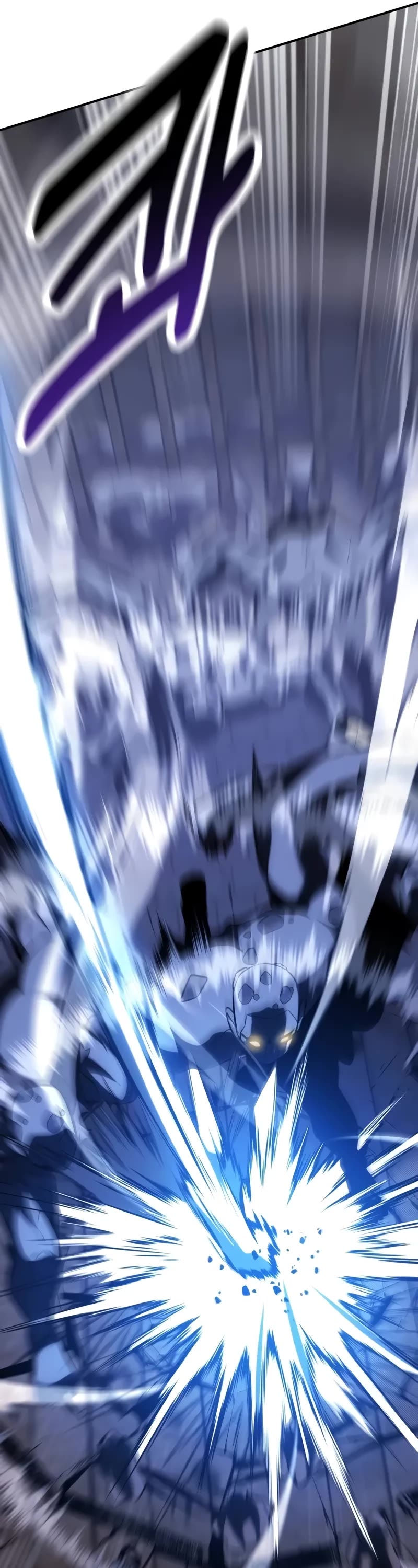 I Killed an Academy Player Chapter 63 page 81 - Chapter 63