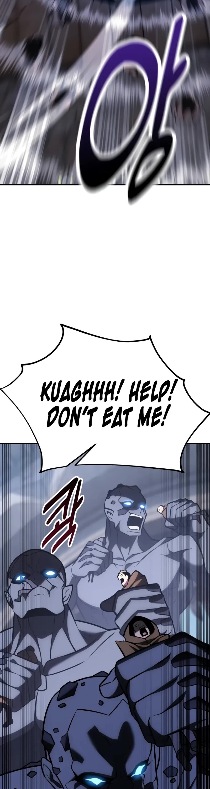 I Killed an Academy Player Chapter 63 page 82 - Chapter 63