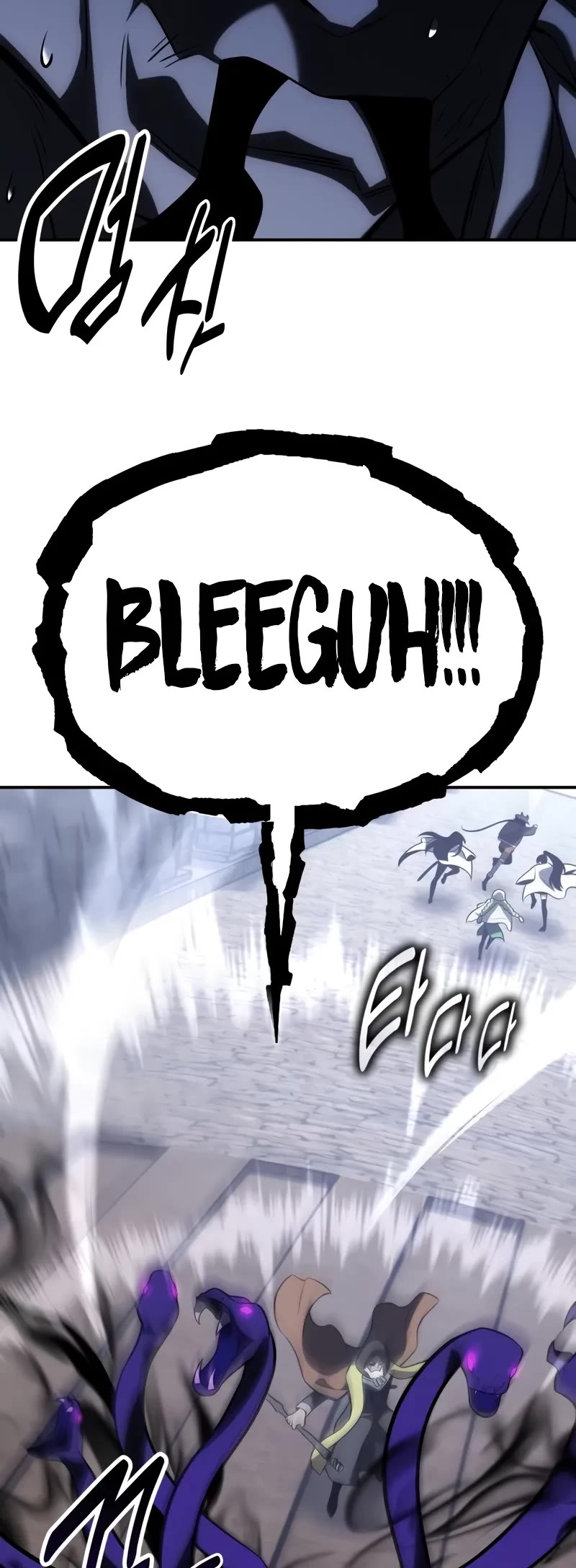 I Killed an Academy Player Chapter 63 page 84 - Chapter 63