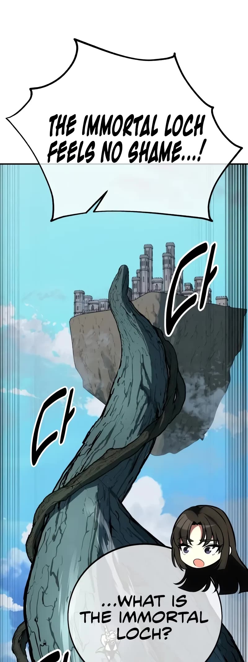 I Killed an Academy Player Chapter 63 page 89 - Chapter 63