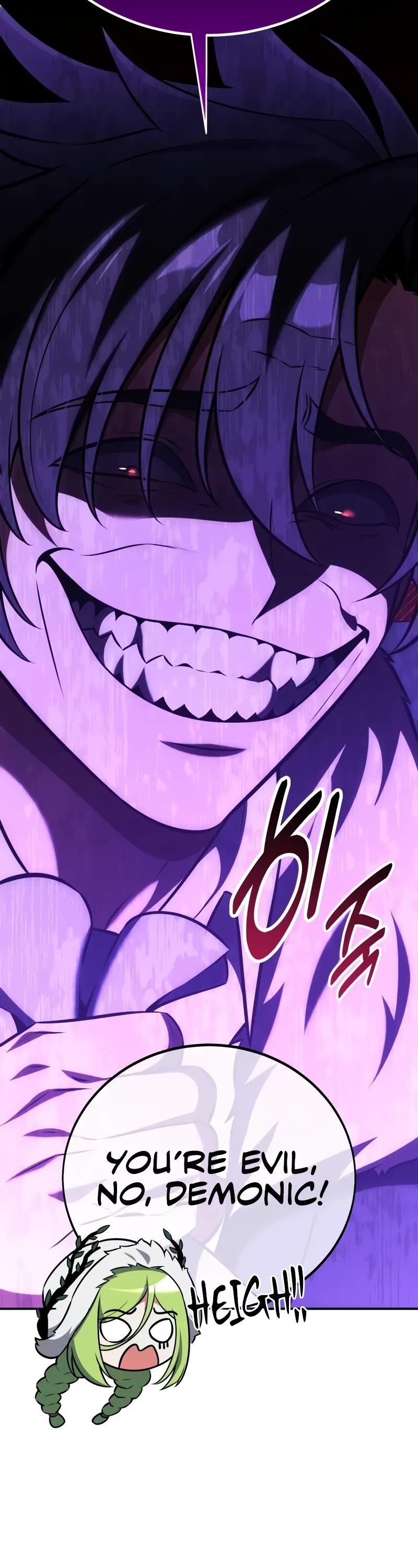 I Killed an Academy Player Chapter 63 page 93 - Chapter 63