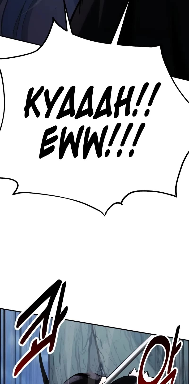 I Killed an Academy Player Chapter 64 page 101 - Chapter 64