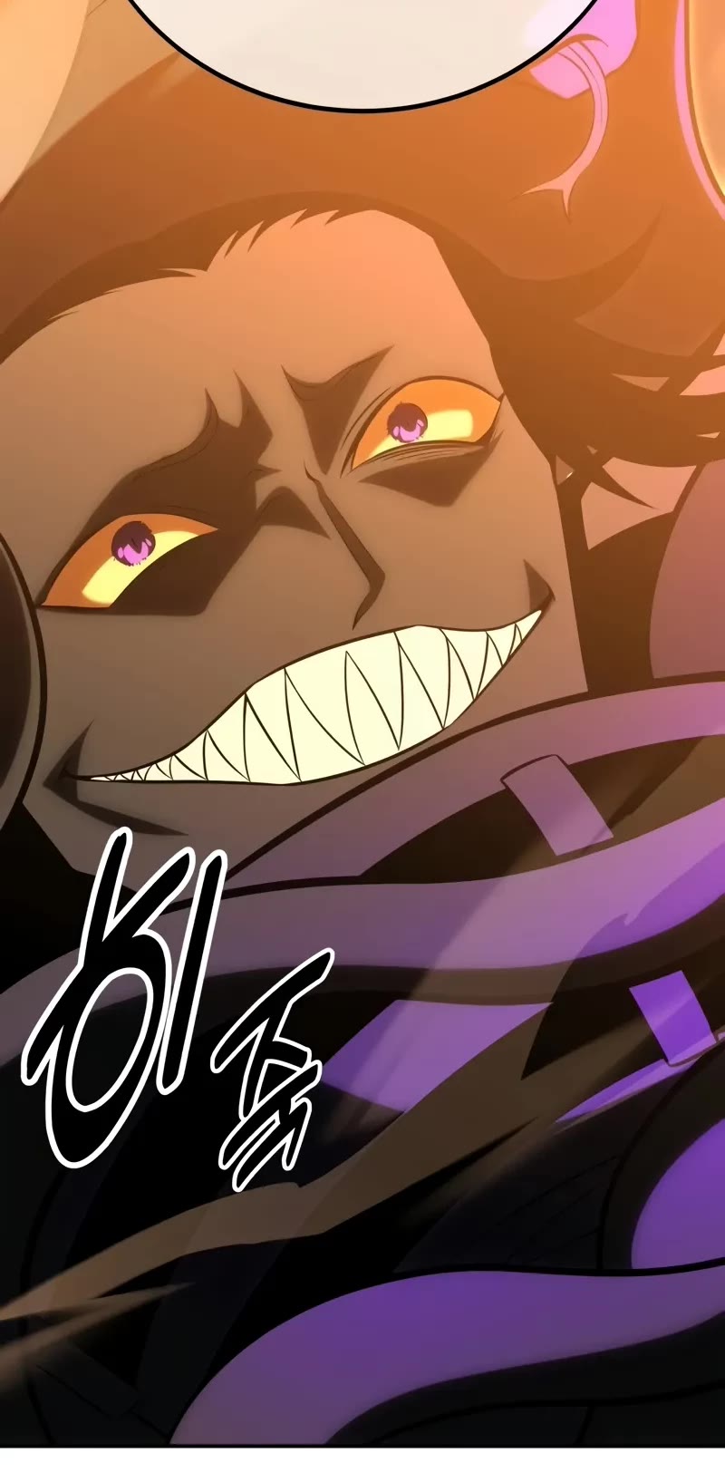 I Killed an Academy Player Chapter 64 page 111 - Chapter 64