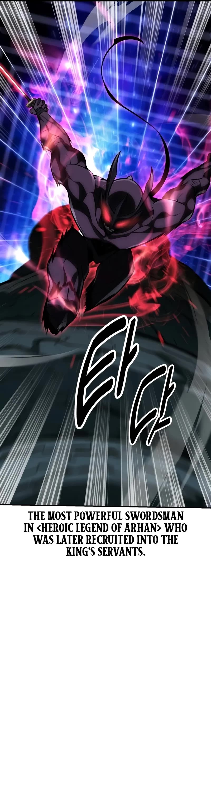 I Killed an Academy Player Chapter 64 page 12 - Chapter 64