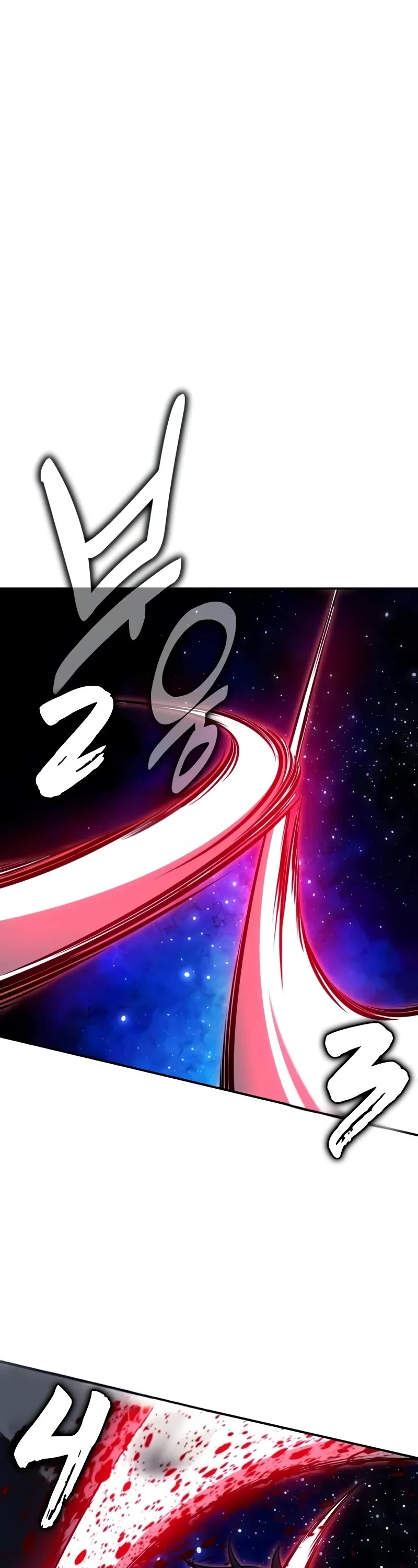 I Killed an Academy Player Chapter 64 page 17 - Chapter 64