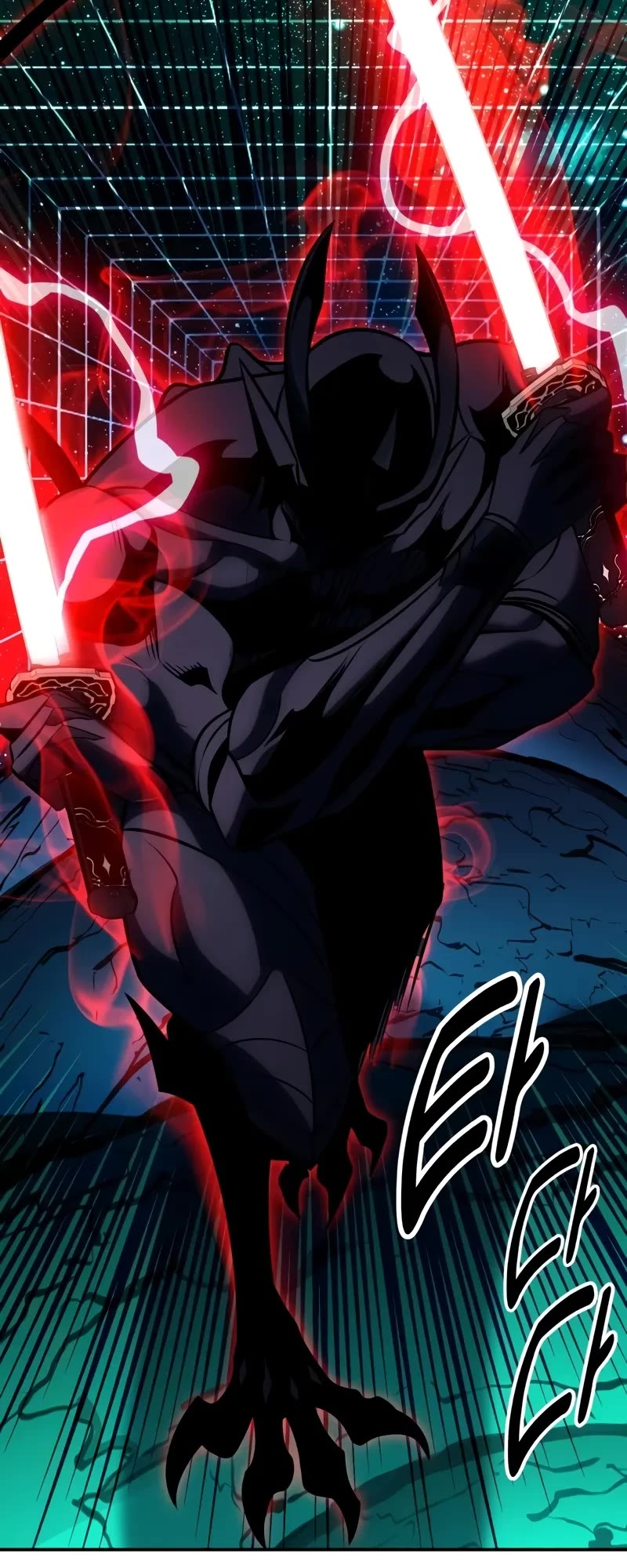 I Killed an Academy Player Chapter 64 page 31 - Chapter 64